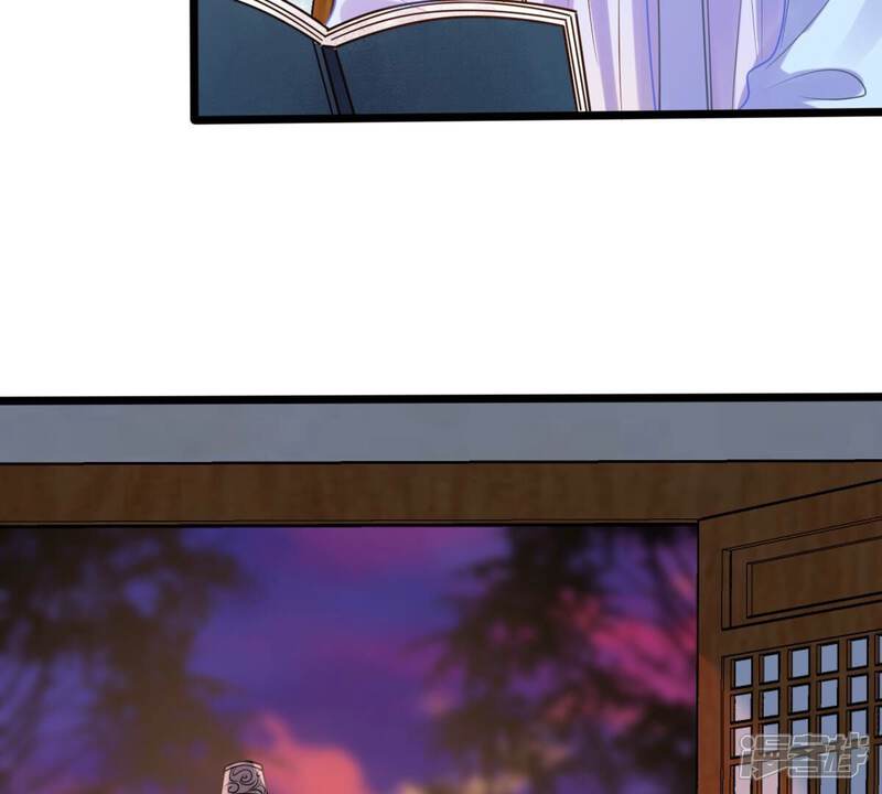 《战神狂妃凤倾天下》第221话 不配真心 第37页