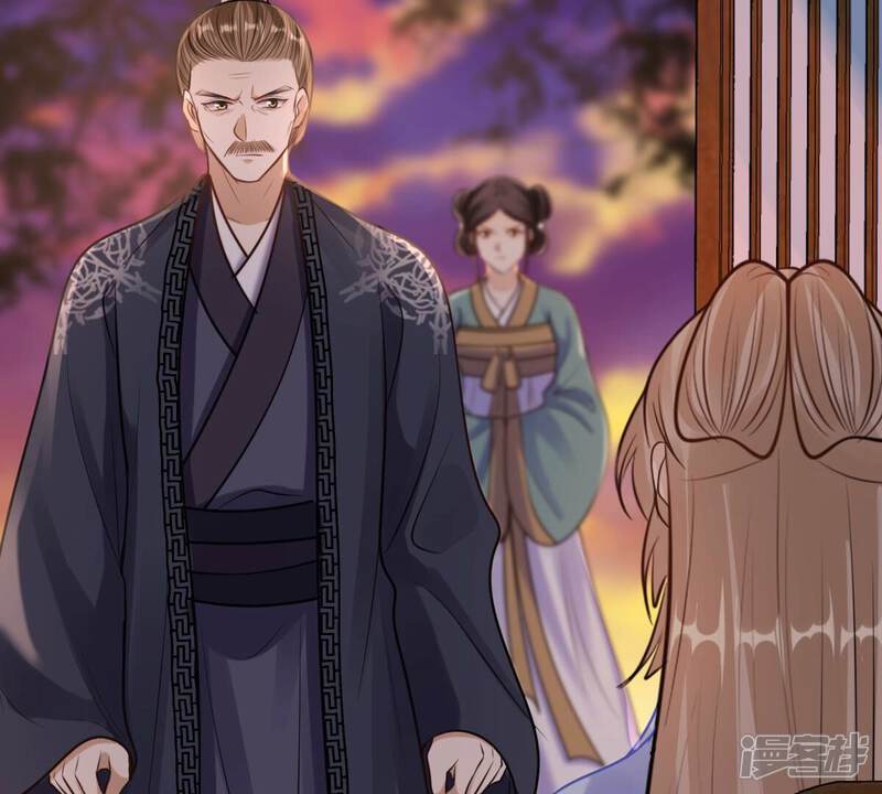 《战神狂妃凤倾天下》第221话 不配真心 第38页