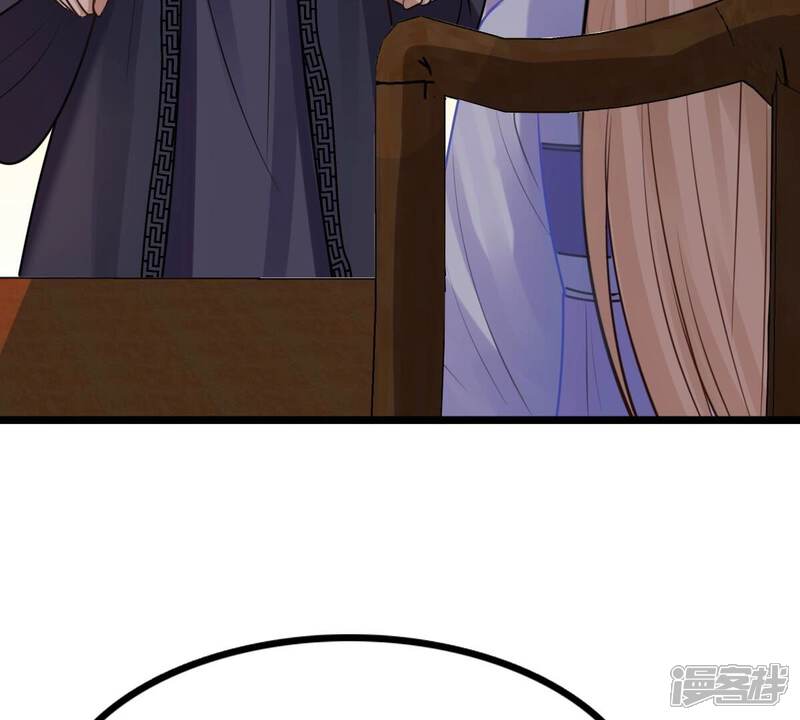 《战神狂妃凤倾天下》第221话 不配真心 第39页