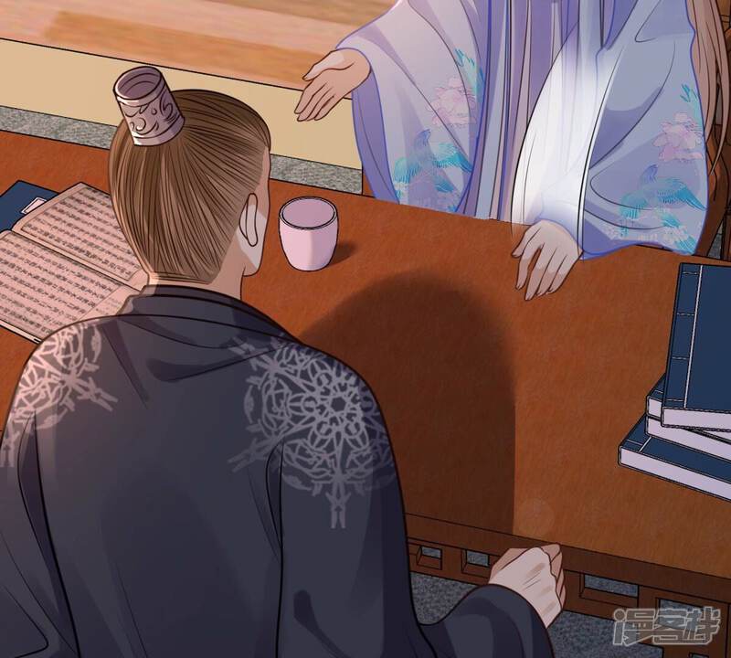 《战神狂妃凤倾天下》第221话 不配真心 第41页