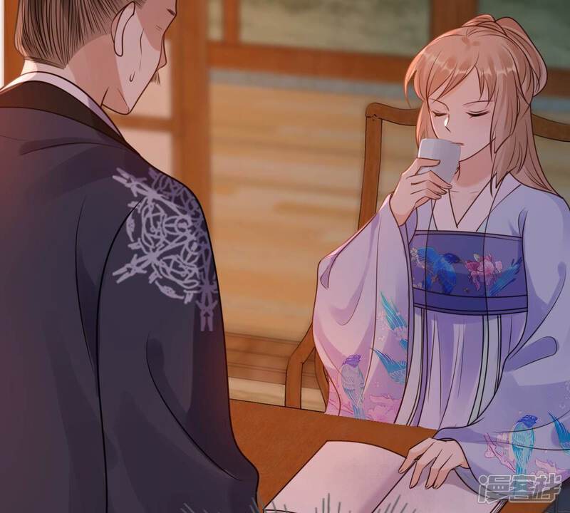 《战神狂妃凤倾天下》第221话 不配真心 第60页
