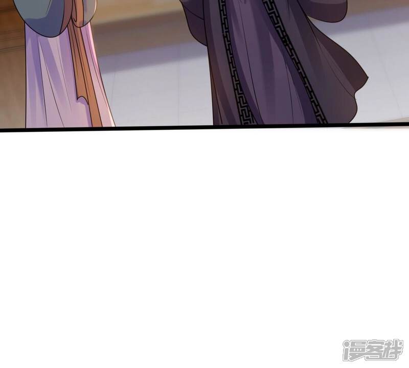 《战神狂妃凤倾天下》第221话 不配真心 第63页