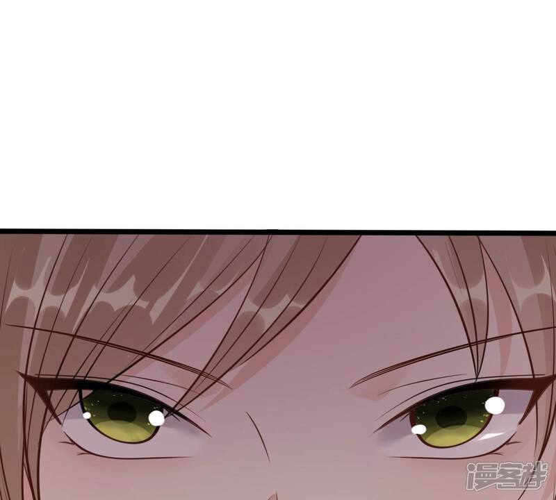 《战神狂妃凤倾天下》第221话 不配真心 第65页