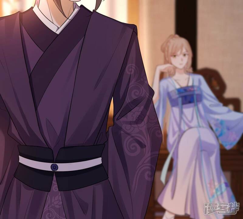 《战神狂妃凤倾天下》第222话 情敌相见 第19页