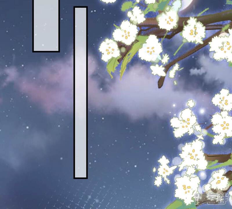 《战神狂妃凤倾天下》第222话 情敌相见 第22页