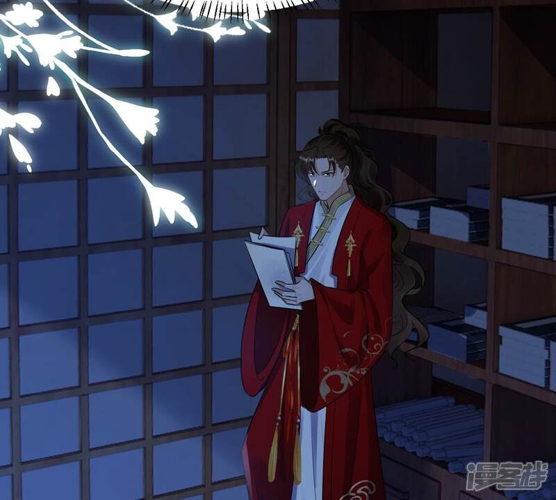 《战神狂妃凤倾天下》第222话 情敌相见 第26页