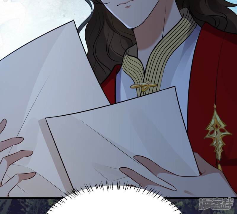 《战神狂妃凤倾天下》第222话 情敌相见 第28页