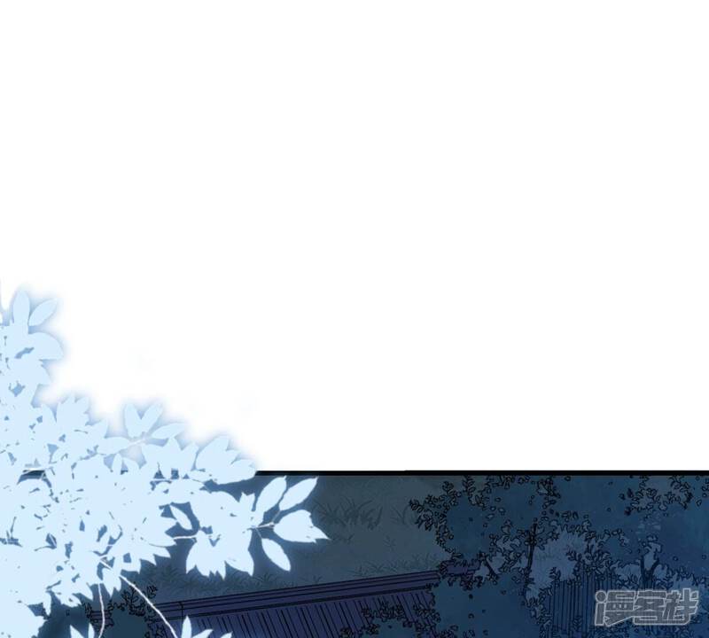 《战神狂妃凤倾天下》第222话 情敌相见 第33页