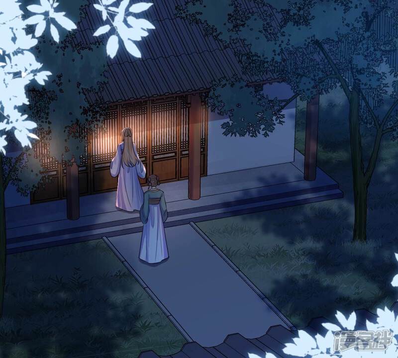 《战神狂妃凤倾天下》第222话 情敌相见 第34页