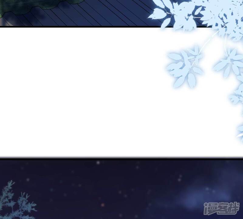 《战神狂妃凤倾天下》第222话 情敌相见 第35页