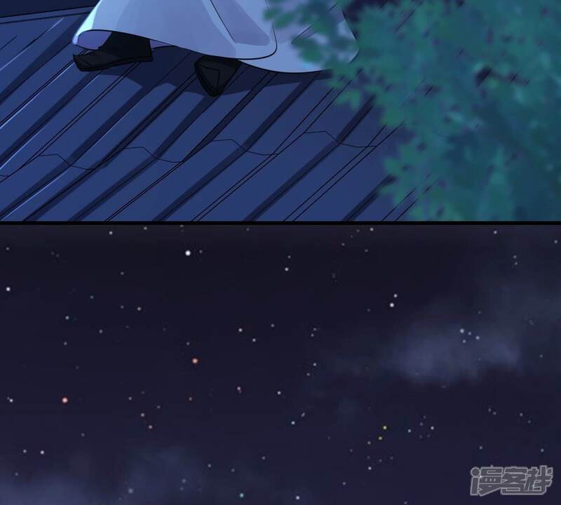 《战神狂妃凤倾天下》第222话 情敌相见 第37页