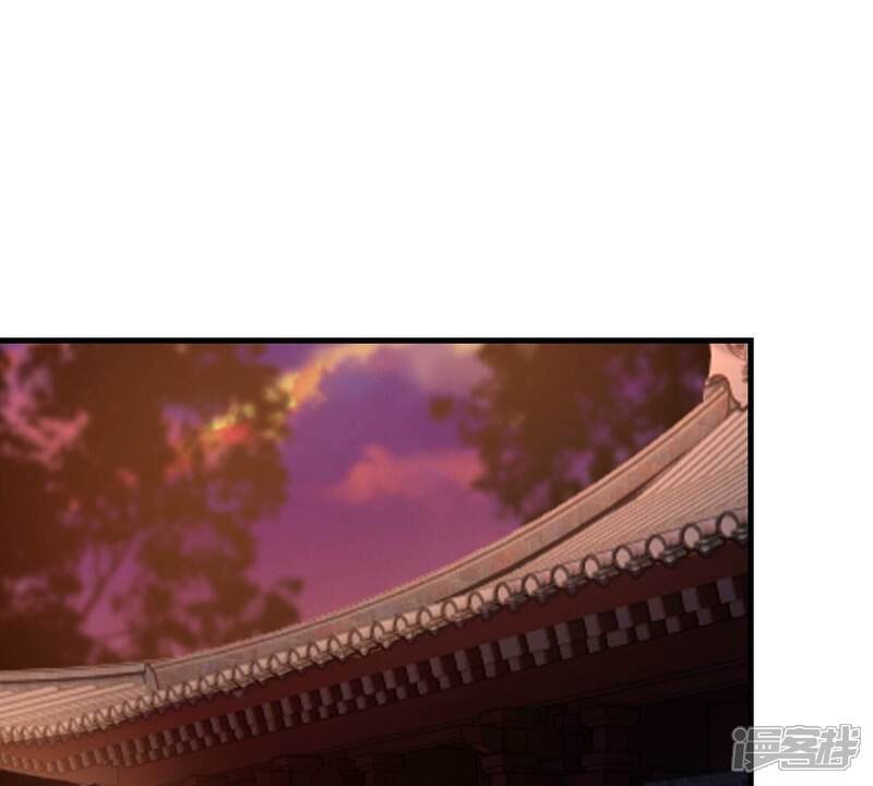 《战神狂妃凤倾天下》第222话 情敌相见 第4页