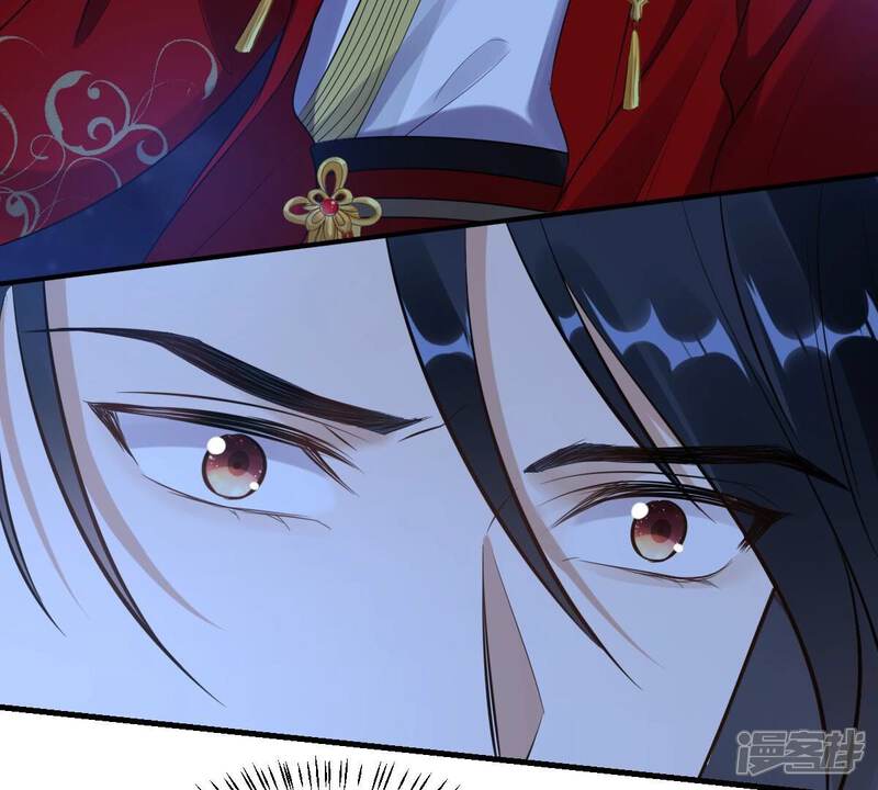 《战神狂妃凤倾天下》第222话 情敌相见 第54页
