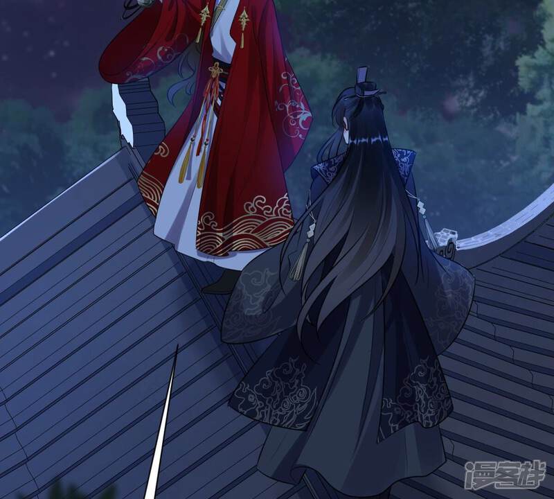 《战神狂妃凤倾天下》第222话 情敌相见 第59页