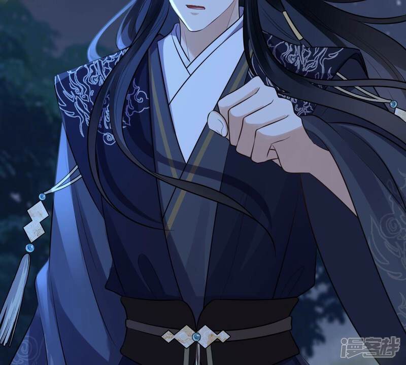 《战神狂妃凤倾天下》第222话 情敌相见 第62页