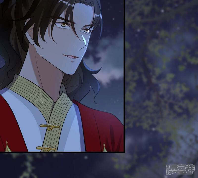 《战神狂妃凤倾天下》第222话 情敌相见 第65页