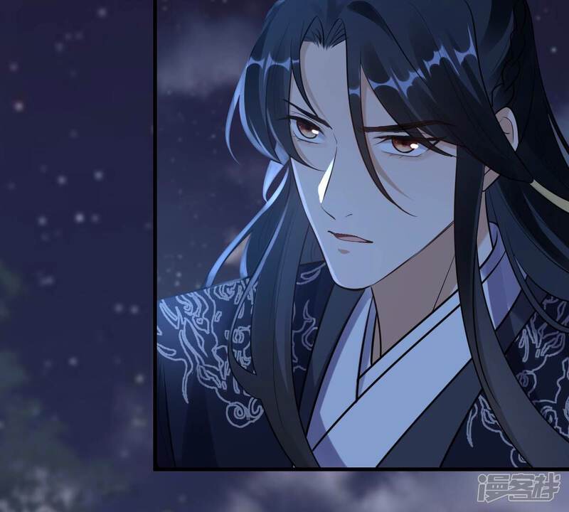 《战神狂妃凤倾天下》第222话 情敌相见 第67页
