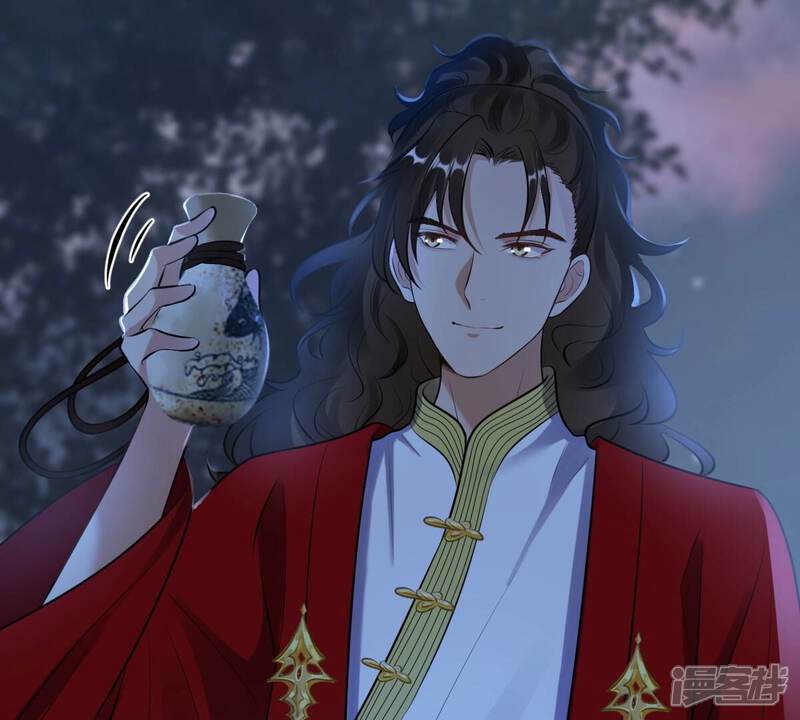 《战神狂妃凤倾天下》第222话 情敌相见 第69页