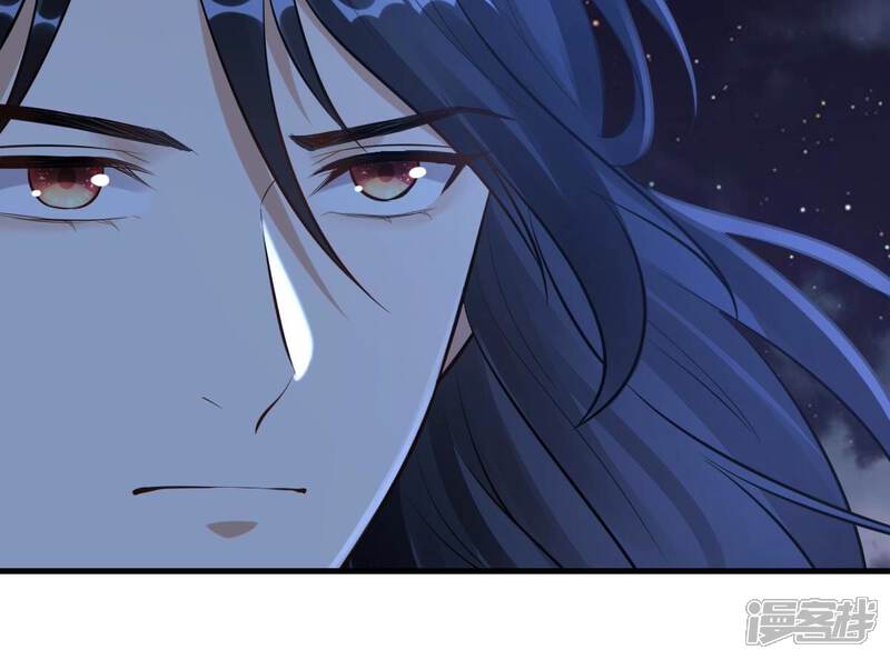 《战神狂妃凤倾天下》第222话 情敌相见 第72页