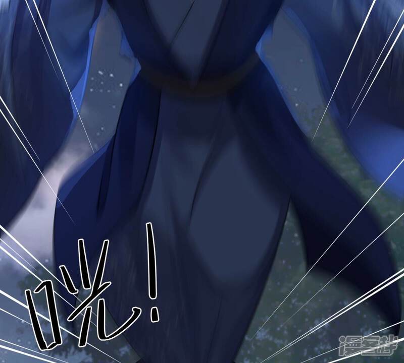 《战神狂妃凤倾天下》第222话 情敌相见 第77页