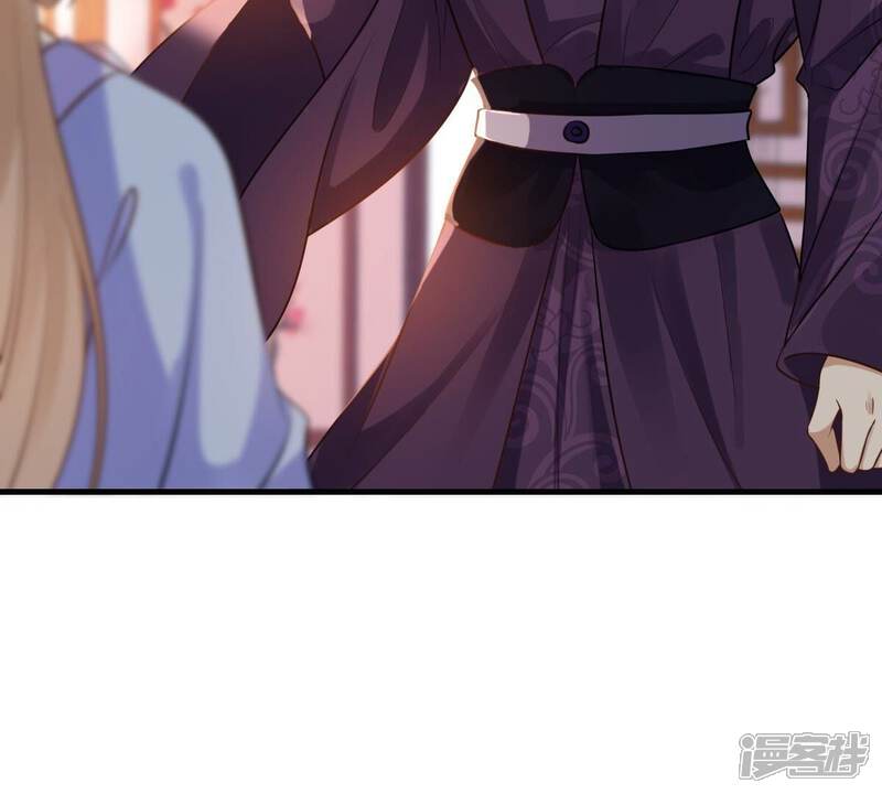 《战神狂妃凤倾天下》第222话 情敌相见 第9页