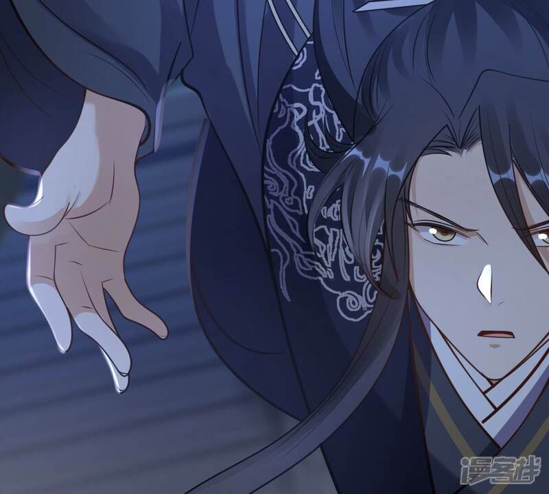 《战神狂妃凤倾天下》第223话 暗夜斗殴？ 第11页