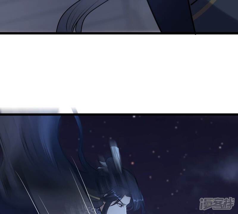 《战神狂妃凤倾天下》第223话 暗夜斗殴？ 第12页