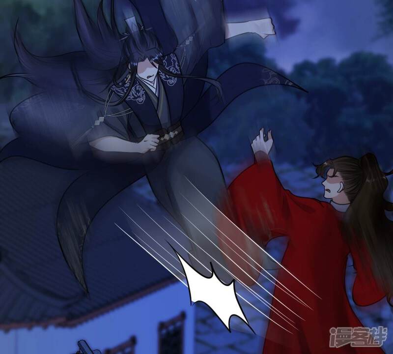 《战神狂妃凤倾天下》第223话 暗夜斗殴？ 第15页