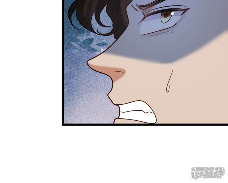 《战神狂妃凤倾天下》第223话 暗夜斗殴？ 第17页