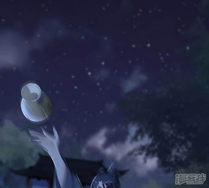 《战神狂妃凤倾天下》第223话 暗夜斗殴？ 第18页