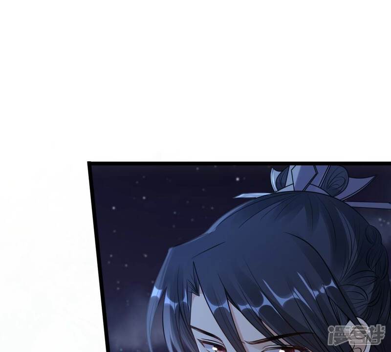 《战神狂妃凤倾天下》第223话 暗夜斗殴？ 第33页