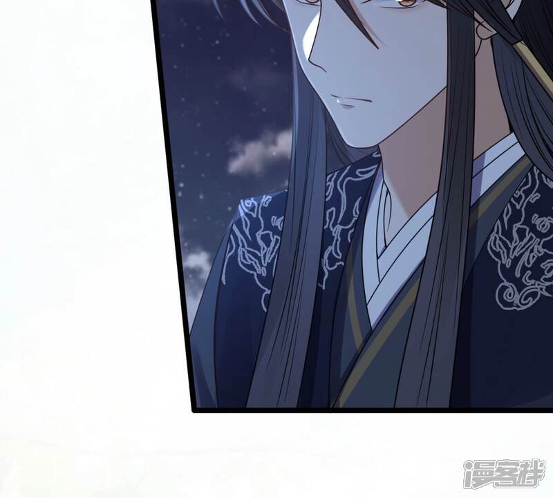 《战神狂妃凤倾天下》第223话 暗夜斗殴？ 第34页