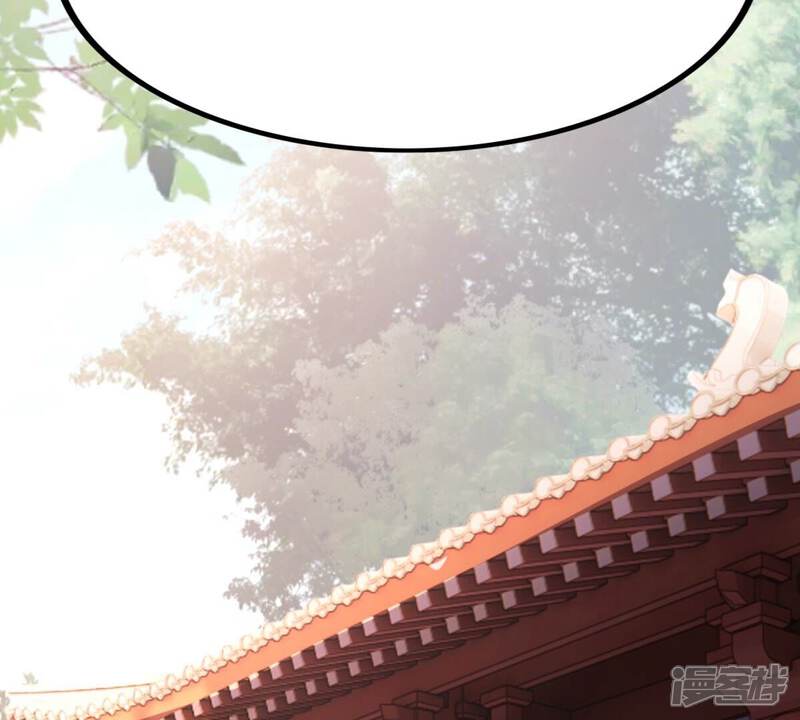 《战神狂妃凤倾天下》第223话 暗夜斗殴？ 第36页