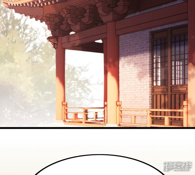 《战神狂妃凤倾天下》第223话 暗夜斗殴？ 第37页