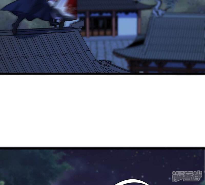 《战神狂妃凤倾天下》第223话 暗夜斗殴？ 第5页