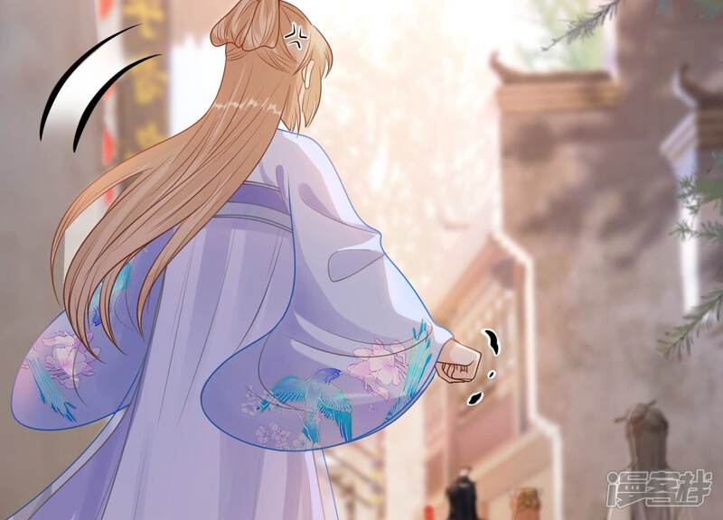 《战神狂妃凤倾天下》第224话 王爷劈腿了？ 第12页