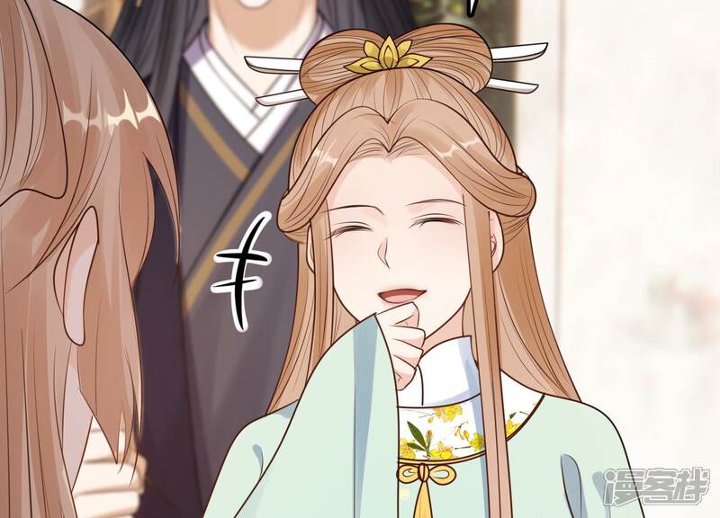 《战神狂妃凤倾天下》第224话 王爷劈腿了？ 第20页