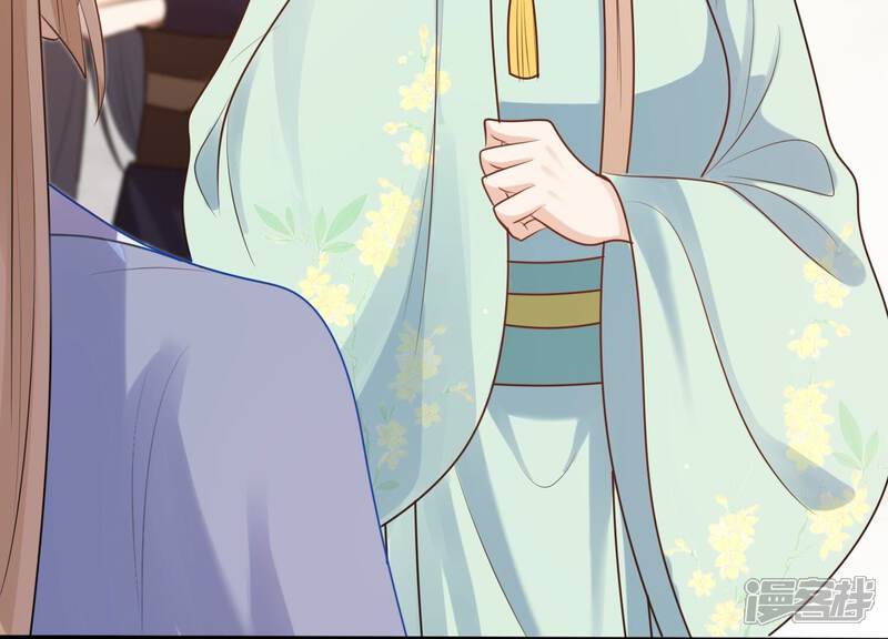《战神狂妃凤倾天下》第224话 王爷劈腿了？ 第21页