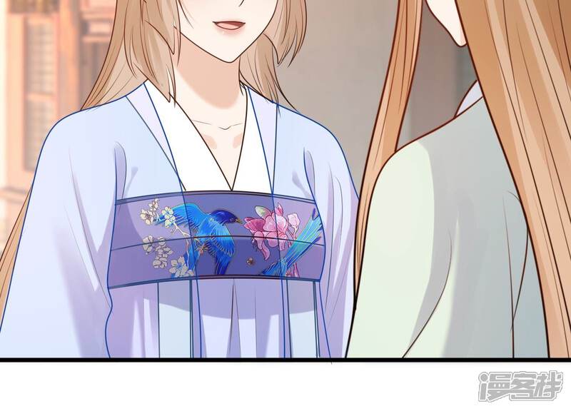 《战神狂妃凤倾天下》第224话 王爷劈腿了？ 第24页