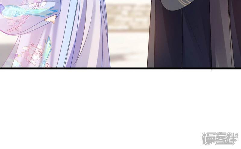 《战神狂妃凤倾天下》第224话 王爷劈腿了？ 第33页