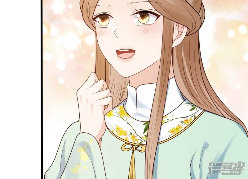 《战神狂妃凤倾天下》第224话 王爷劈腿了？ 第42页