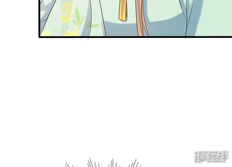 《战神狂妃凤倾天下》第224话 王爷劈腿了？ 第43页