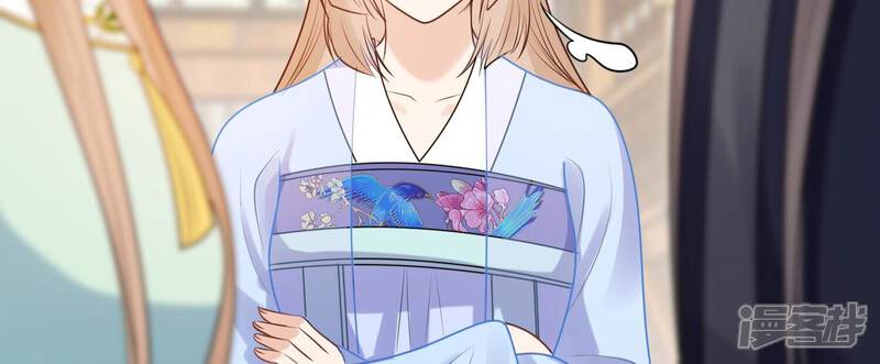 《战神狂妃凤倾天下》第224话 王爷劈腿了？ 第45页