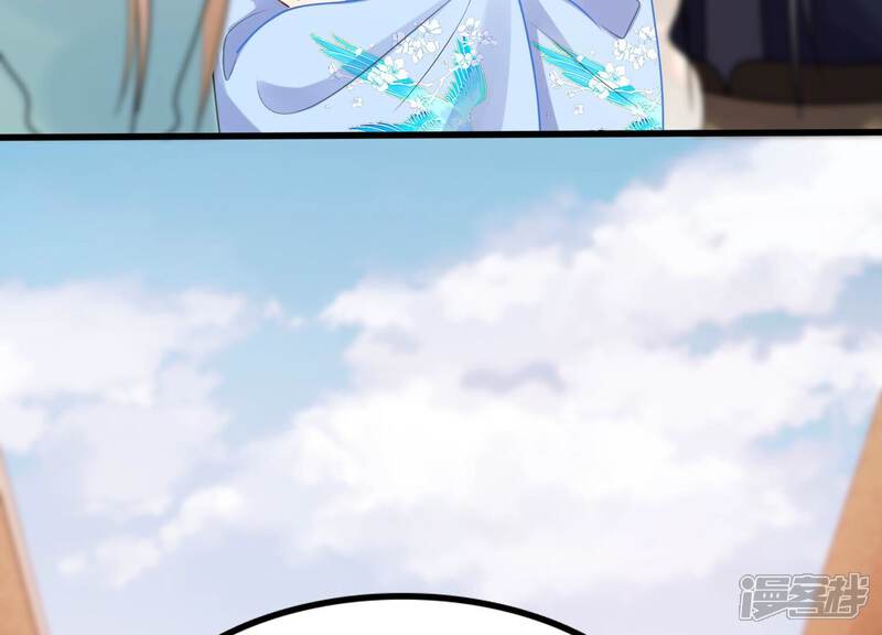 《战神狂妃凤倾天下》第224话 王爷劈腿了？ 第46页