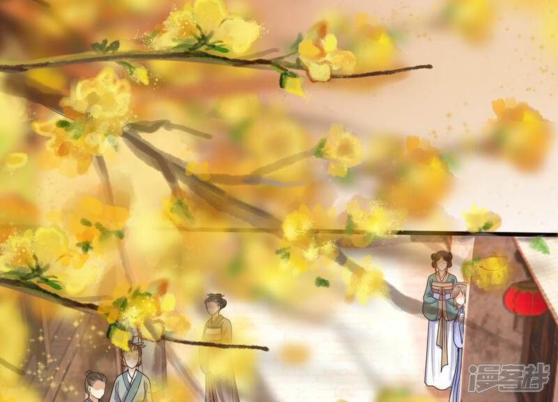 《战神狂妃凤倾天下》第224话 王爷劈腿了？ 第4页
