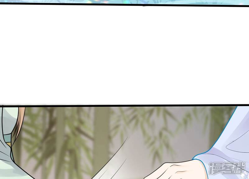 《战神狂妃凤倾天下》第224话 王爷劈腿了？ 第59页