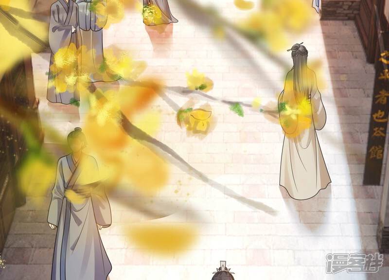 《战神狂妃凤倾天下》第224话 王爷劈腿了？ 第5页
