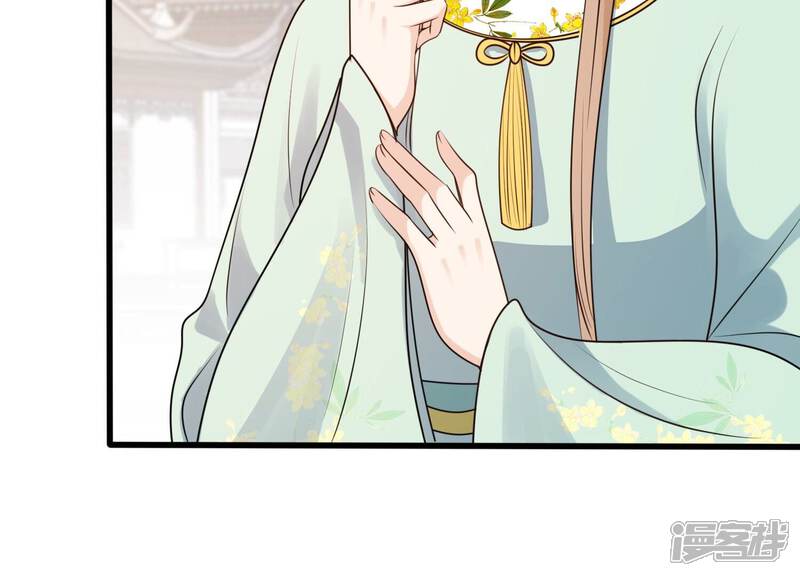 《战神狂妃凤倾天下》第224话 王爷劈腿了？ 第63页