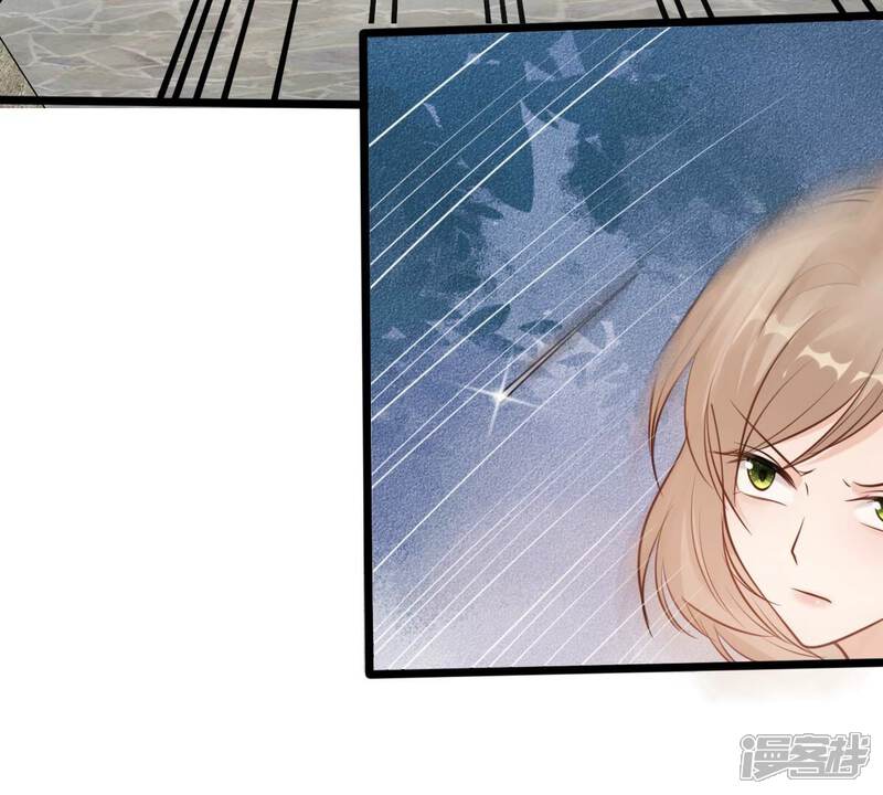 《战神狂妃凤倾天下》第224话 王爷劈腿了？ 第70页