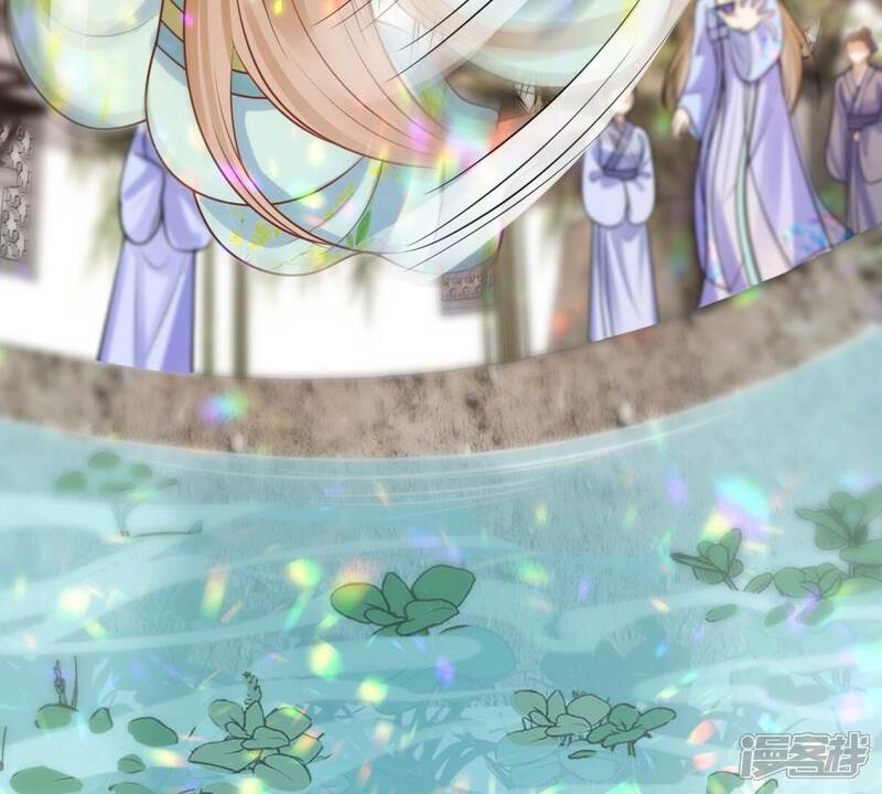 《战神狂妃凤倾天下》第224话 王爷劈腿了？ 第75页